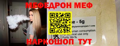 mix Конаково