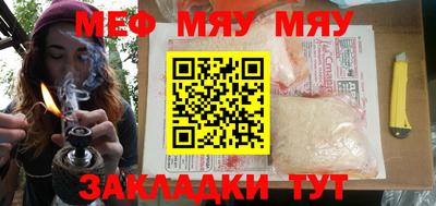 mix Конаково