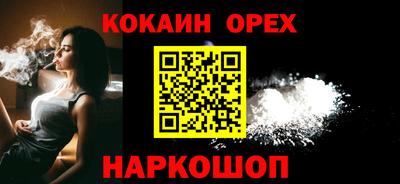 MDMA Коммунар