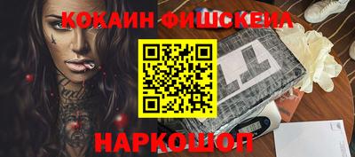 mix Конаково