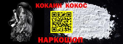 мяу мяу мука Краснознаменск