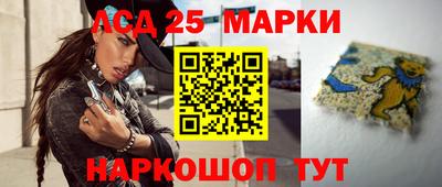 MDMA Коммунар
