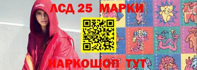 MDMA Коммунар