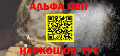 MDMA Коммунар