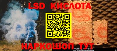 а пвп мука Комсомольск-на-Амуре