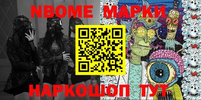 MDMA Коммунар