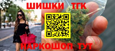 MDMA Коммунар
