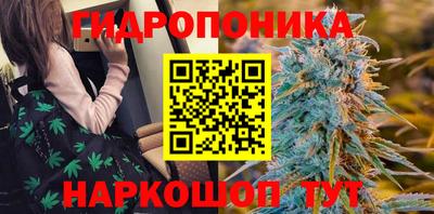 mix Конаково
