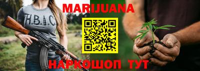 MDMA Коммунар