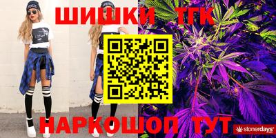 MDMA Коммунар