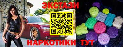 mix Конаково