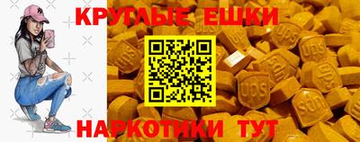 а пвп мука Комсомольск-на-Амуре