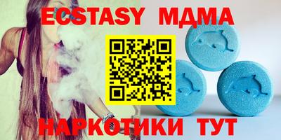 mix Конаково