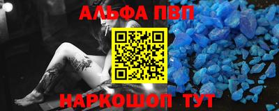 мяу мяу мука Краснознаменск