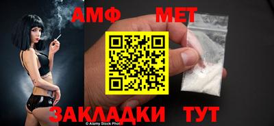 mix Конаково