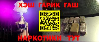 MDMA Коммунар