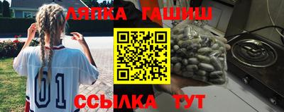 мяу мяу мука Краснознаменск