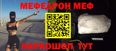 MDMA Коммунар