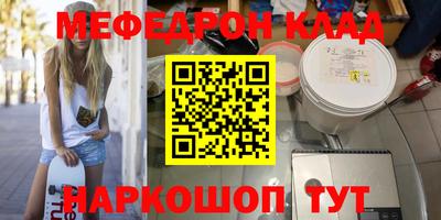 mix Конаково