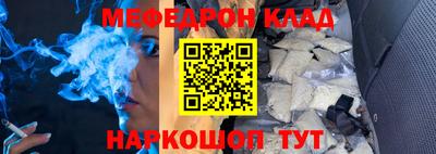 MDMA Коммунар