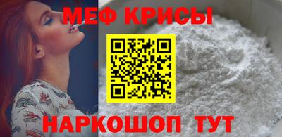 mix Конаково