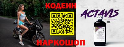а пвп мука Краснокаменск