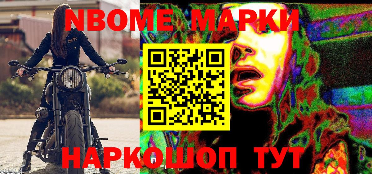 ГАШИШ  Меф МЯУ МЯУ  Вход с VPN  МДМА  Купить  Когалым  Меф МЯУ МЯУ   ЭКСТАЗИ  МАРИХУАНА  КОКАИН 